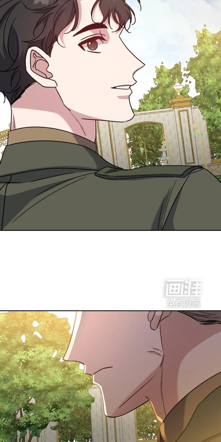 第109章：你走不了
