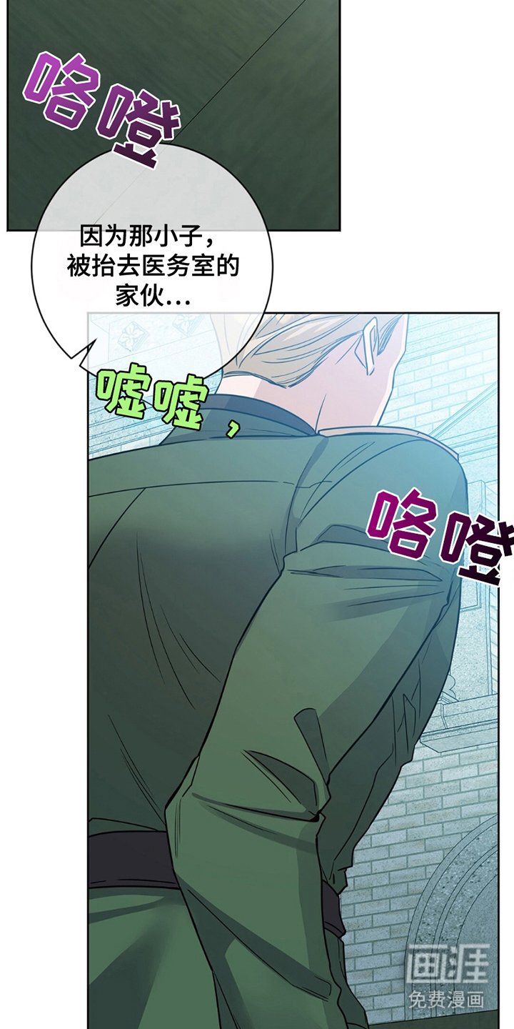第11章：亲自点名