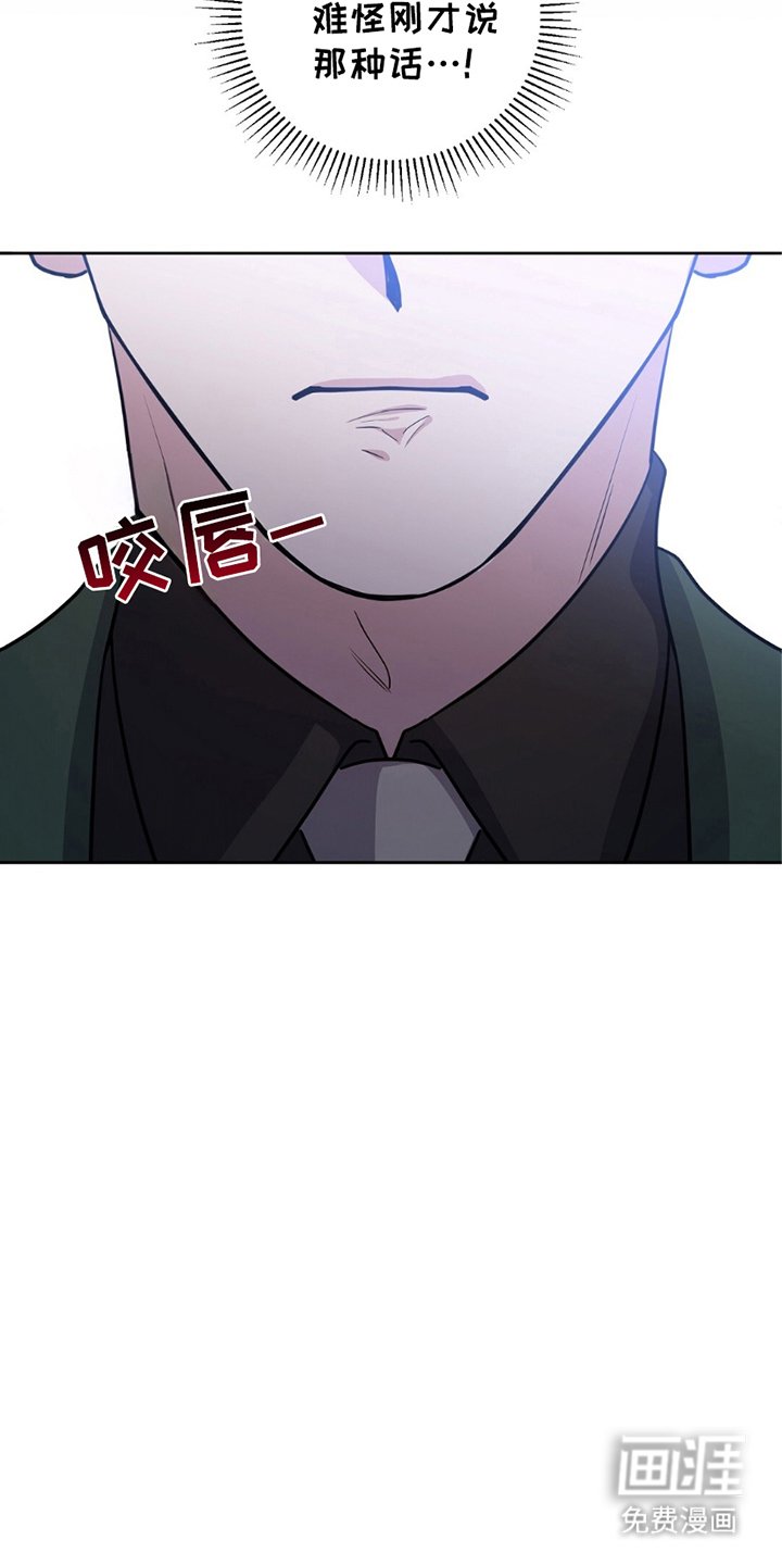 第11章：亲自点名