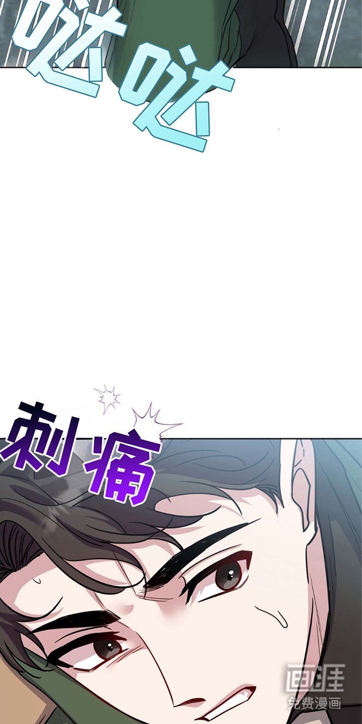 第11章：亲自点名