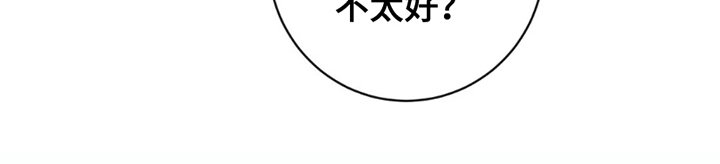第11章：亲自点名