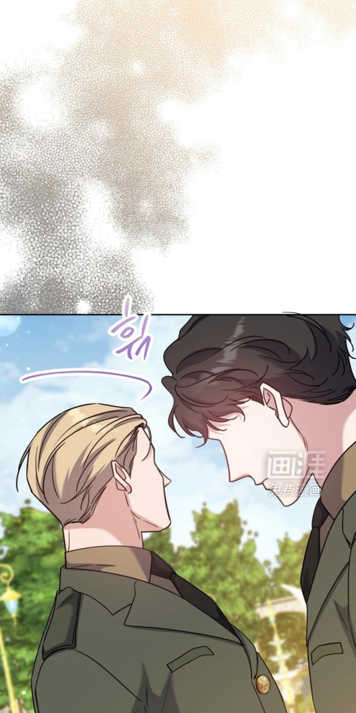 第110章：别挑战我的耐心