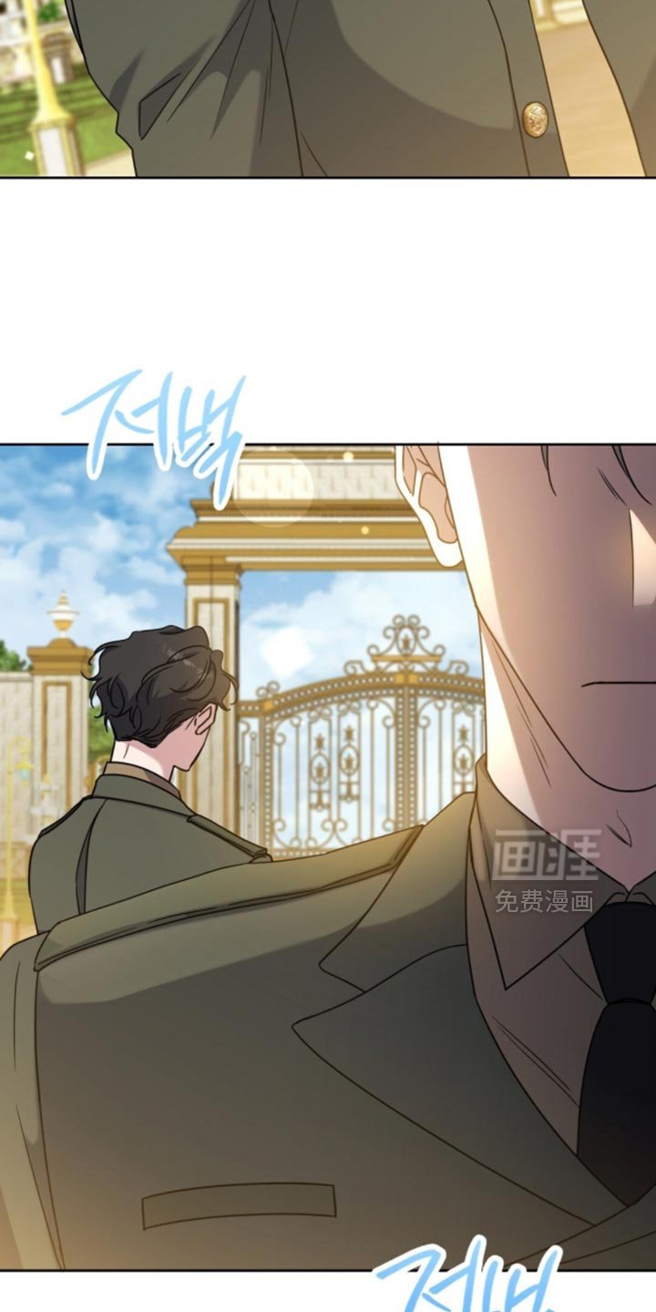 第110章：别挑战我的耐心