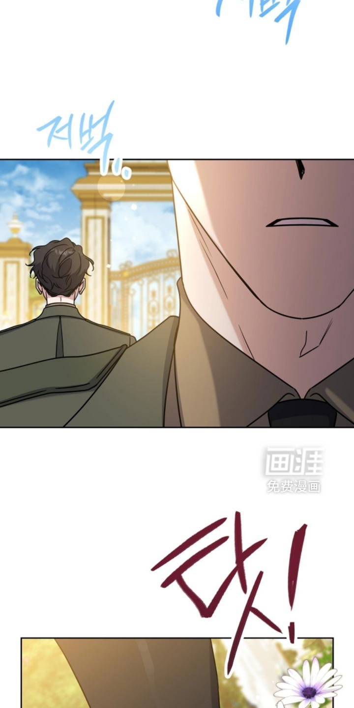 第110章：别挑战我的耐心