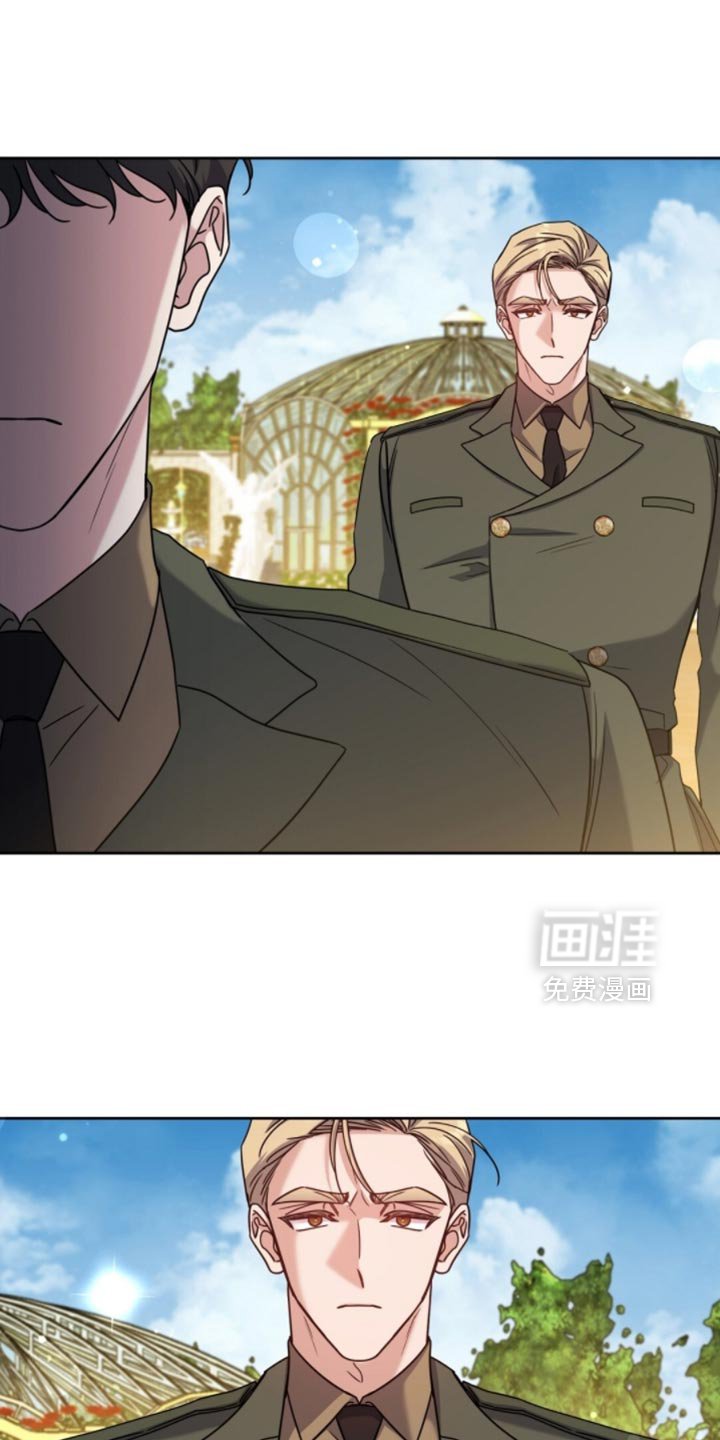 第110章：别挑战我的耐心