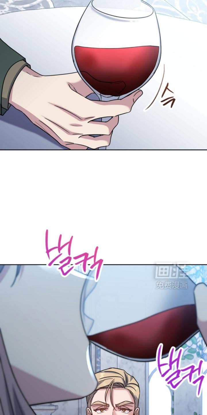 第111章：罪魁祸首