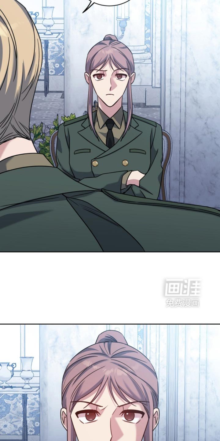 第111章：罪魁祸首