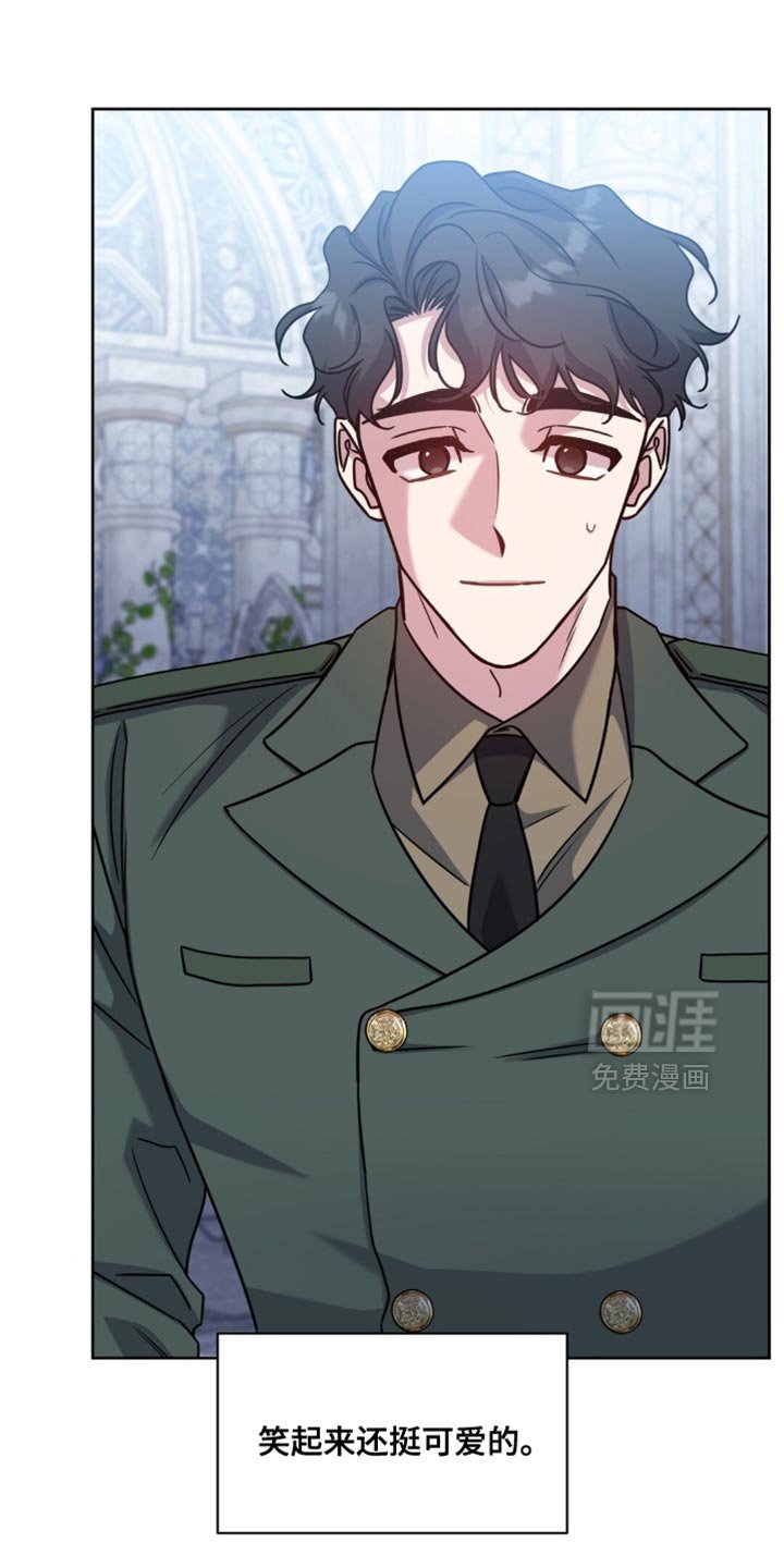 第112章：肯定是谎话