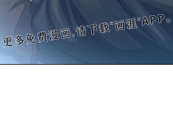 第112章：肯定是谎话