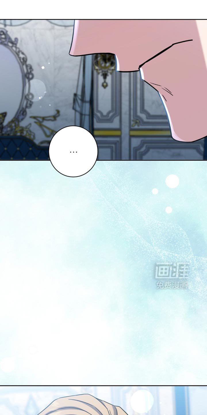 第113章：第三者
