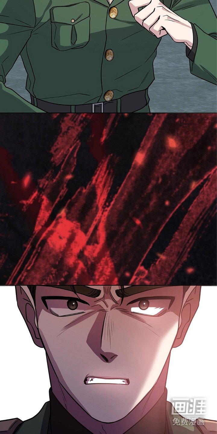 第12章：赏识