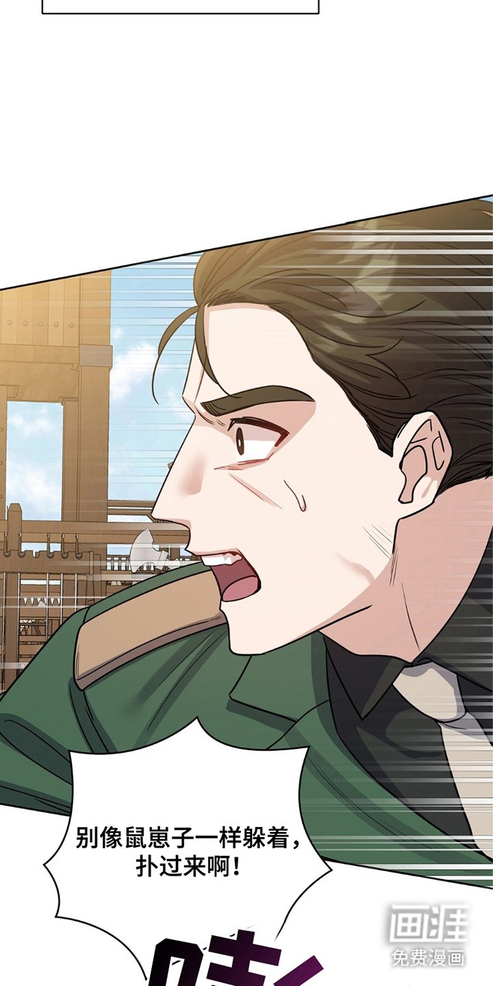 第12章：赏识