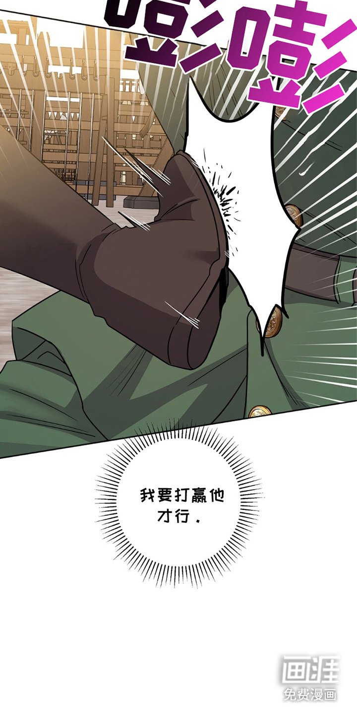 第12章：赏识