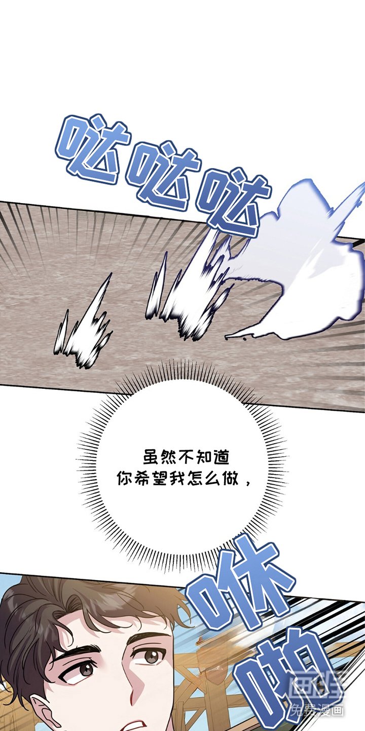 第12章：赏识