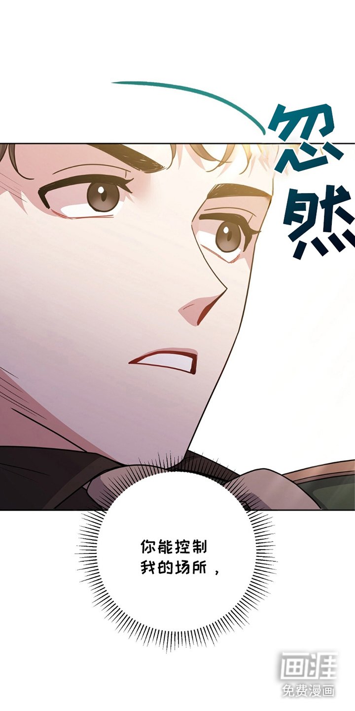第12章：赏识