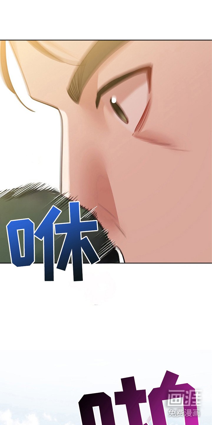 第12章：赏识