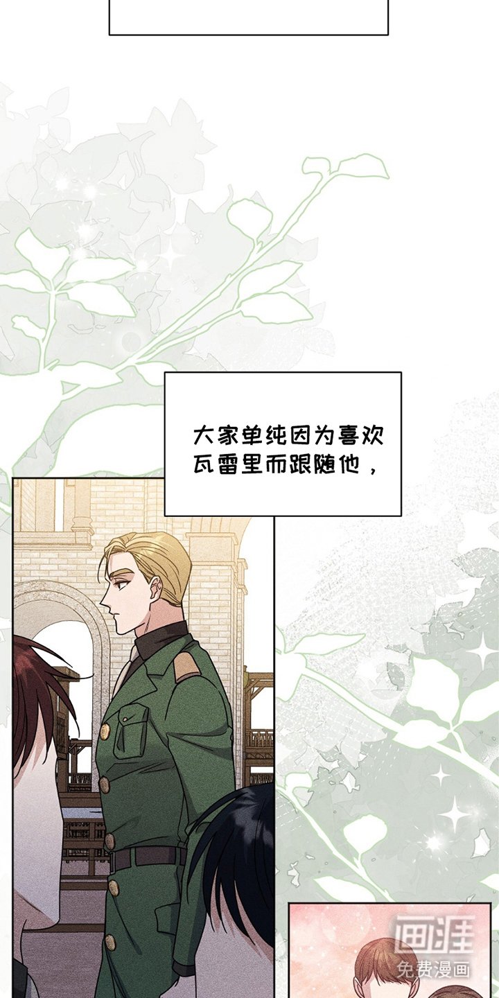 第15章：想摆脱