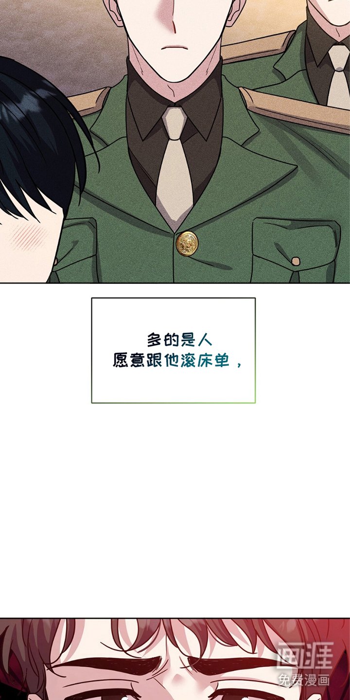 第15章：想摆脱