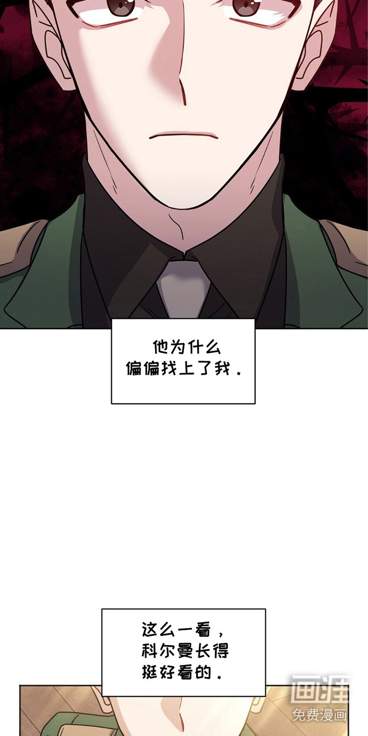 第15章：想摆脱