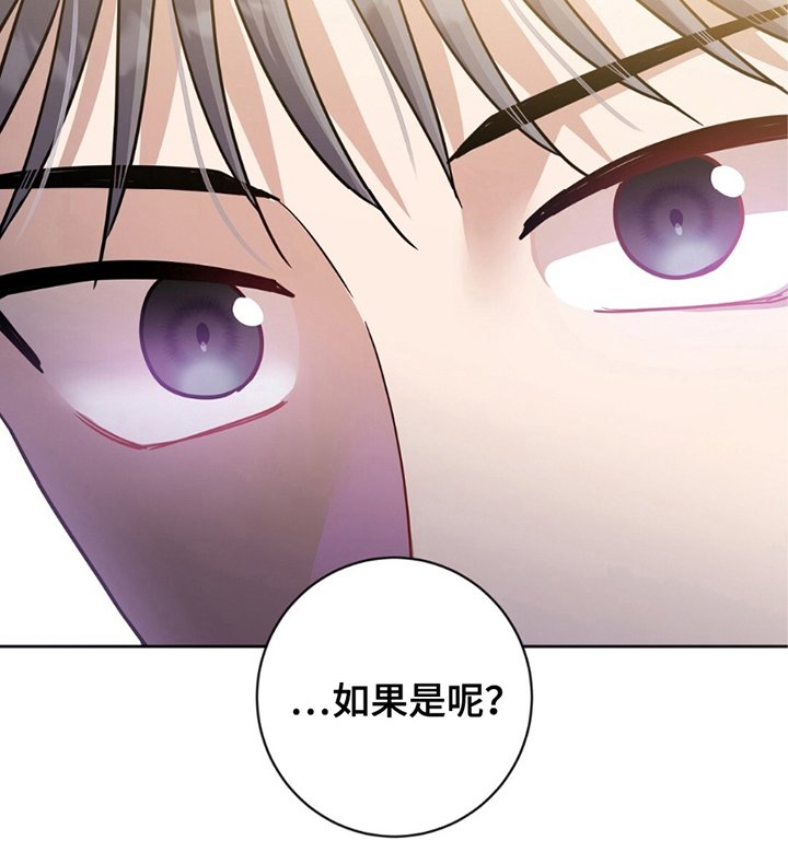 第15章：想摆脱