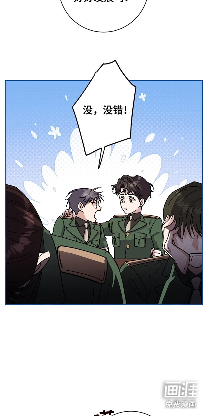 第15章：想摆脱
