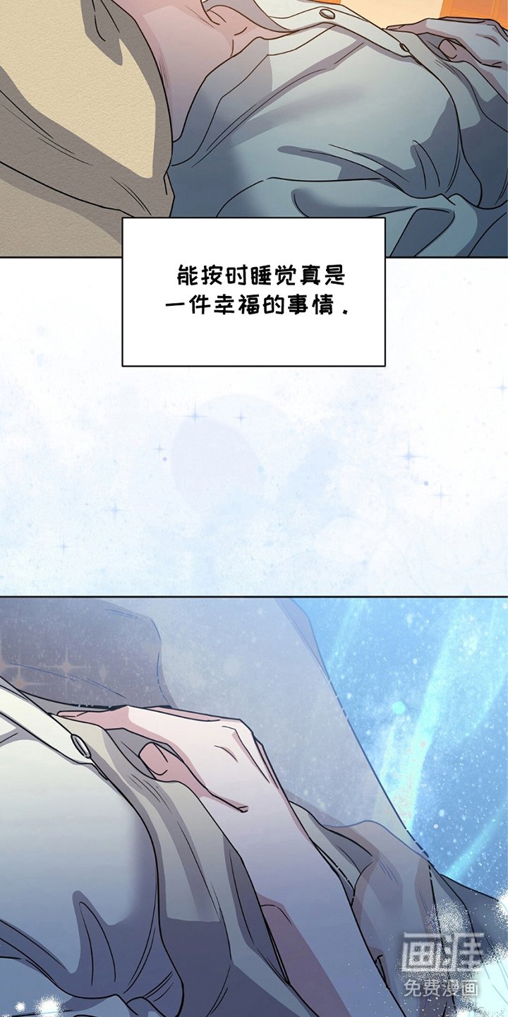 第17章：传唤
