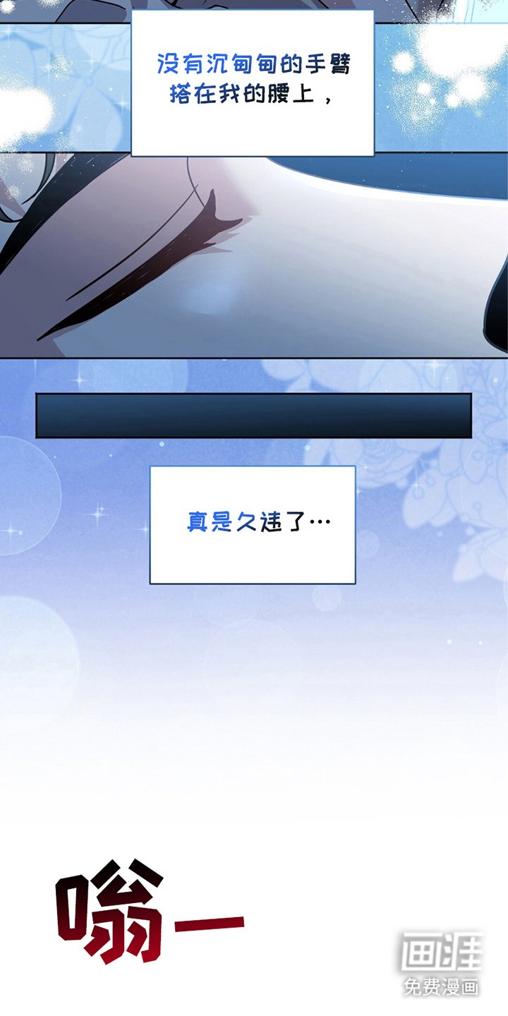 第17章：传唤