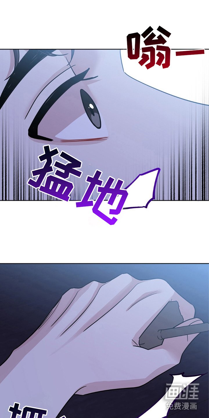 第17章：传唤