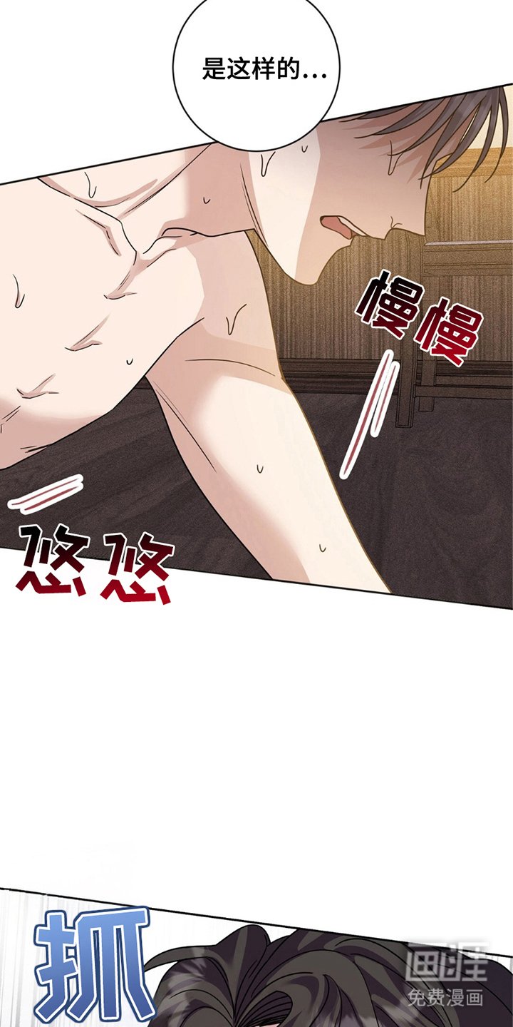 第18章：选择权