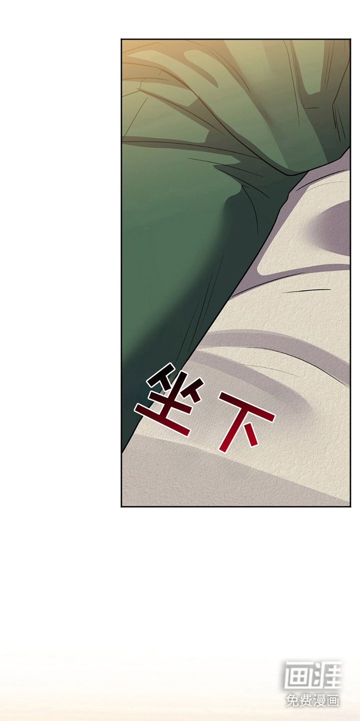 第2章：揭露