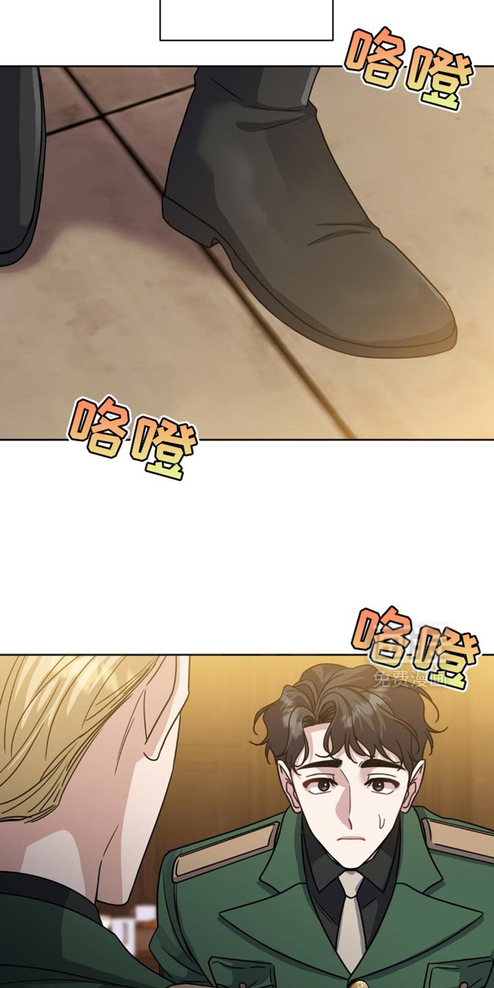 第21章：十分委屈