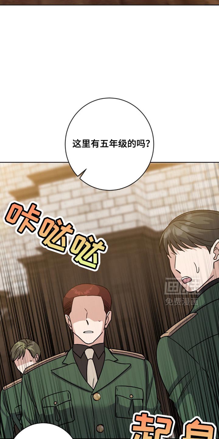 第21章：十分委屈
