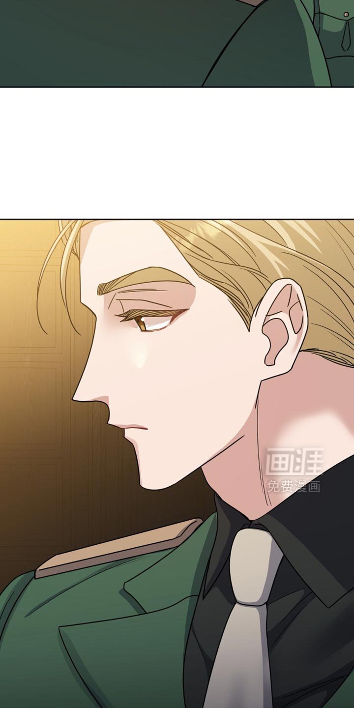第21章：十分委屈