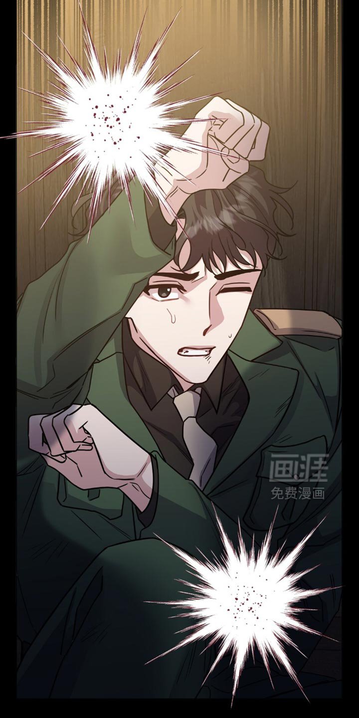 第21章：十分委屈