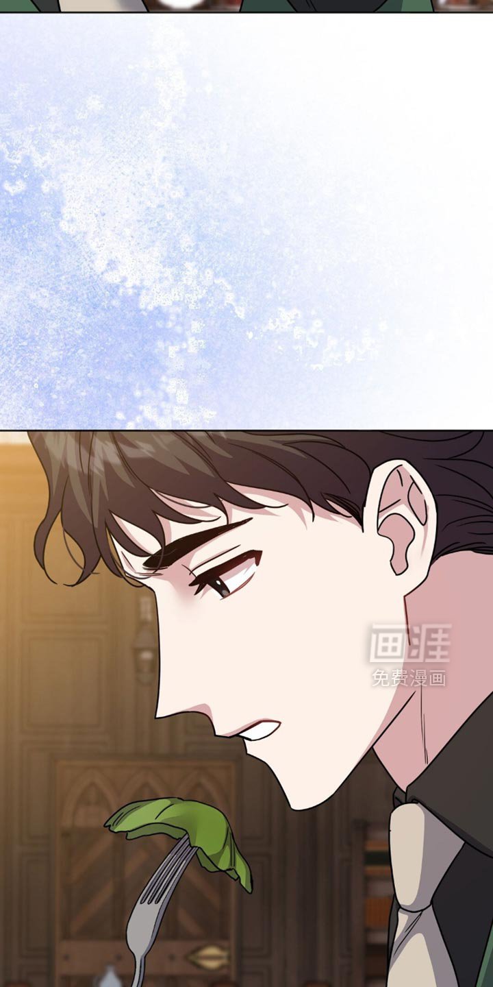 第22章：警告