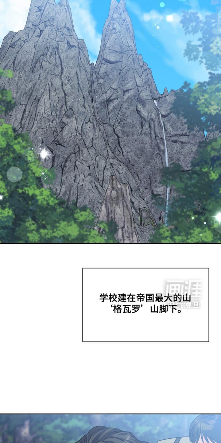 第22章：警告