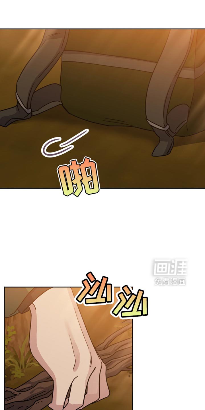 第22章：警告