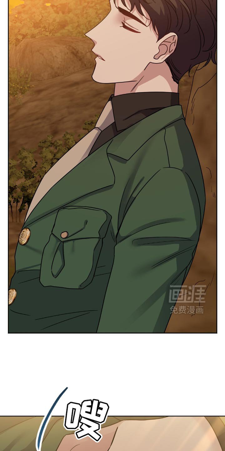 第22章：警告