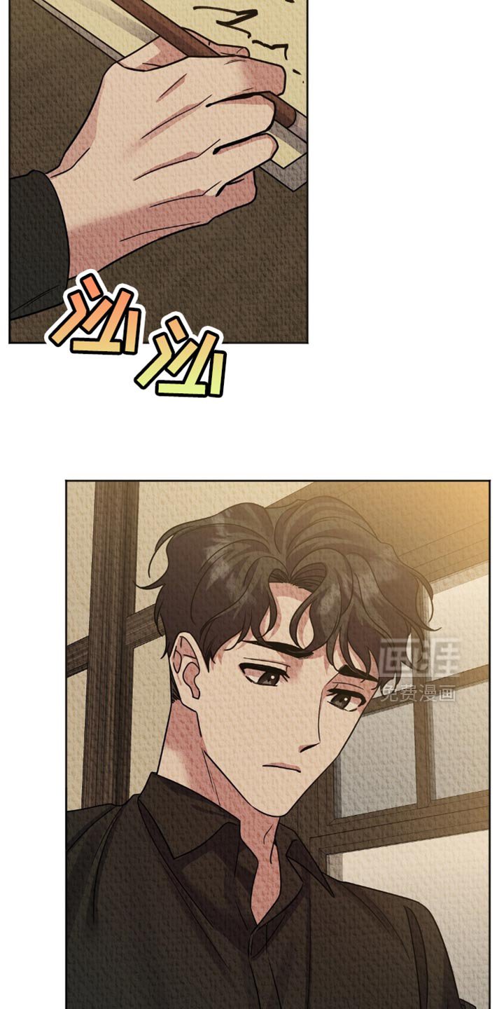 第22章：警告
