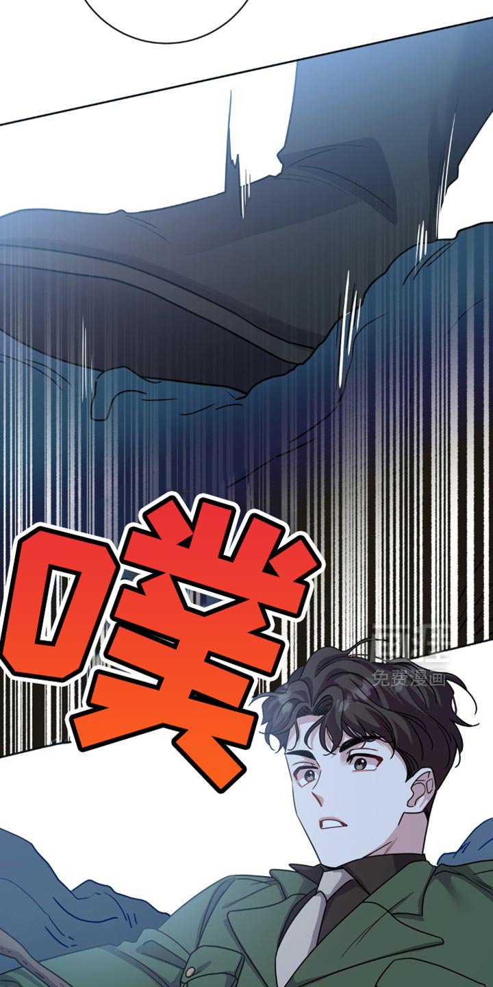 第22章：警告