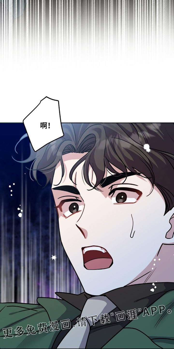 第22章：警告