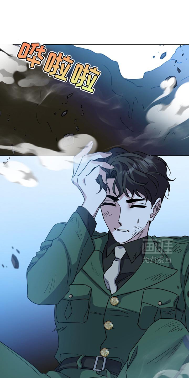 第23章：自尊心