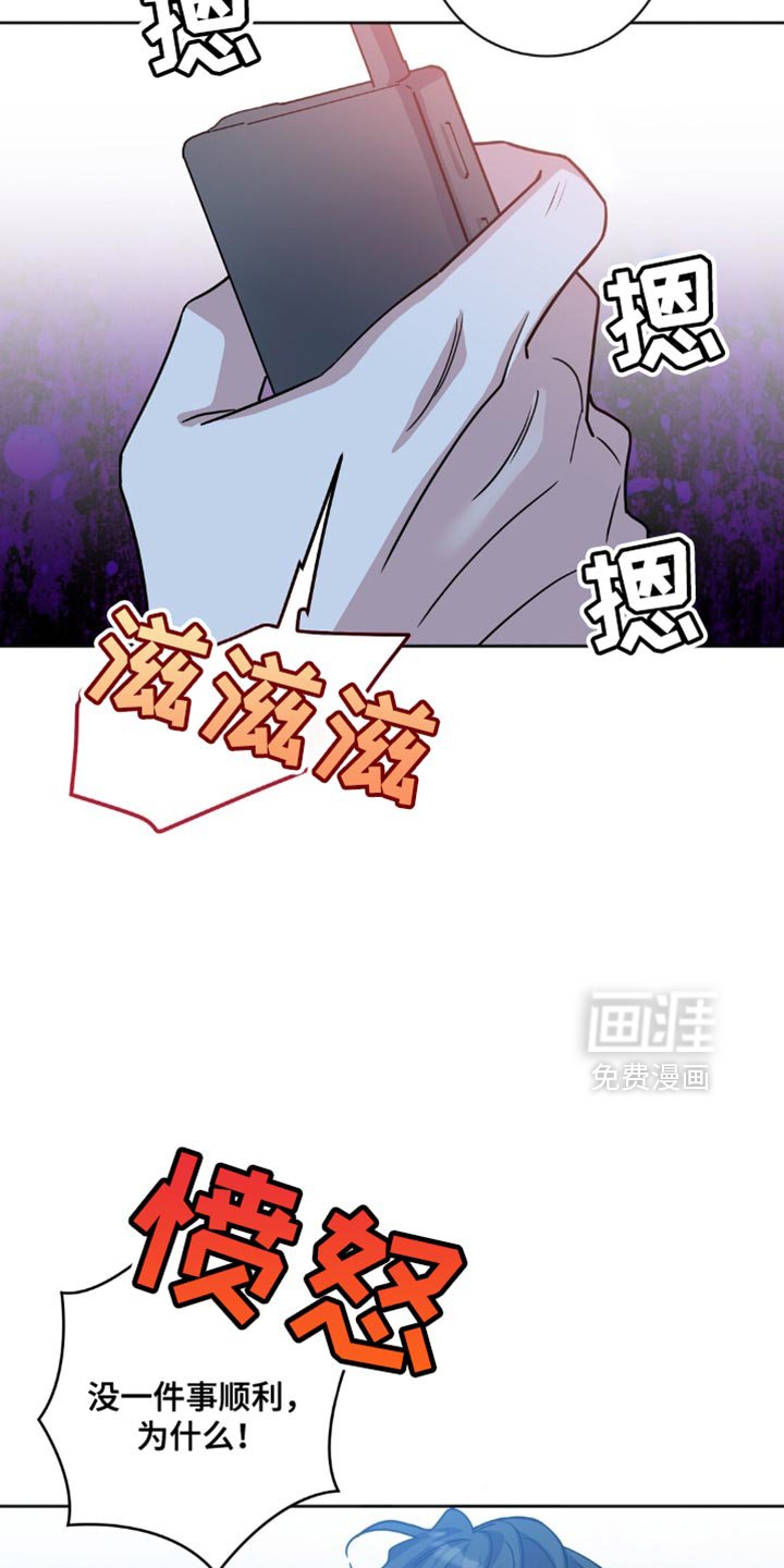 第23章：自尊心