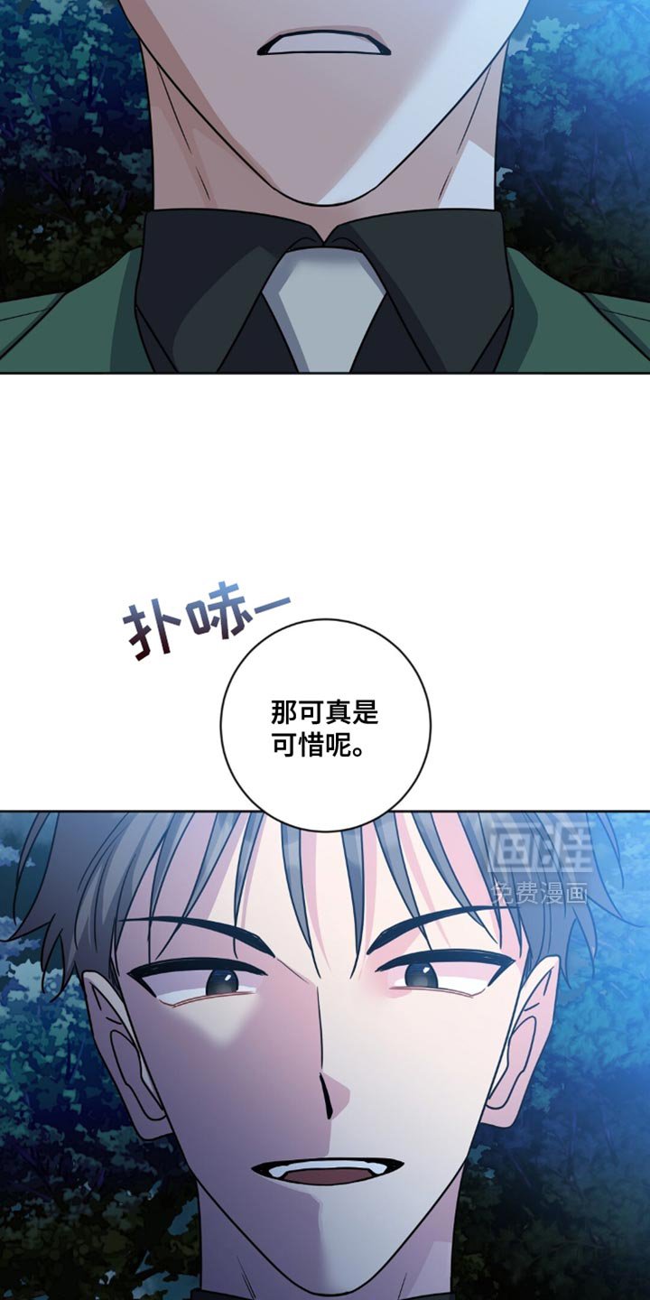 第23章：自尊心