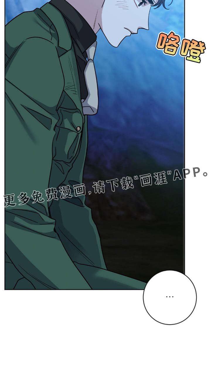 第23章：自尊心