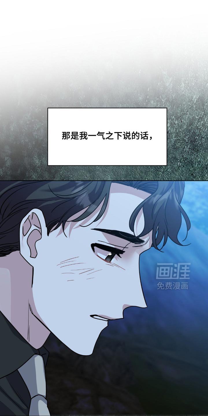 第24章：纽扣