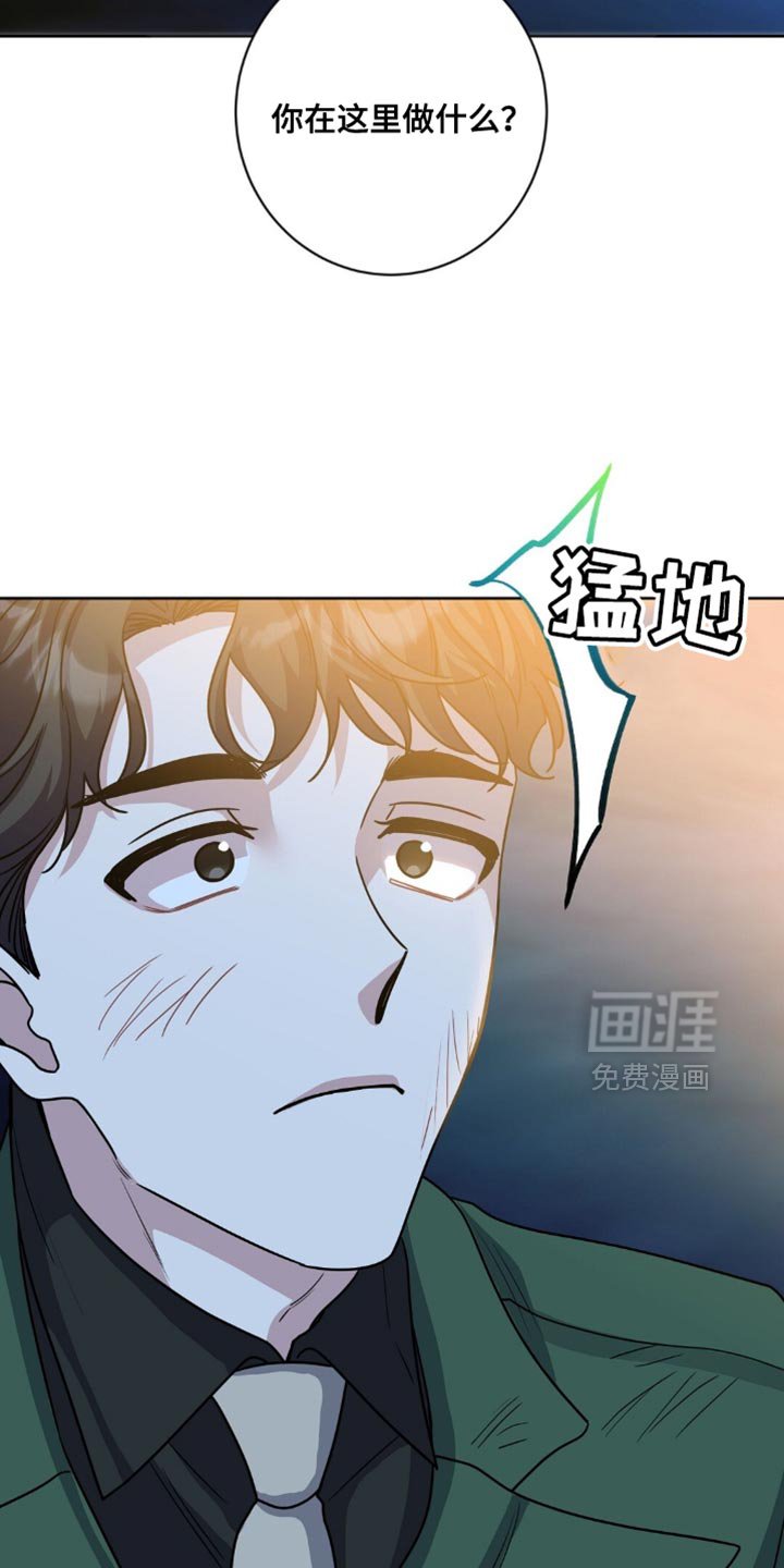 第24章：纽扣