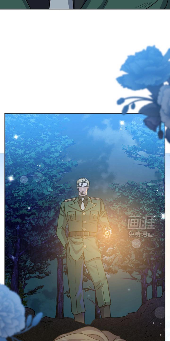 第24章：纽扣