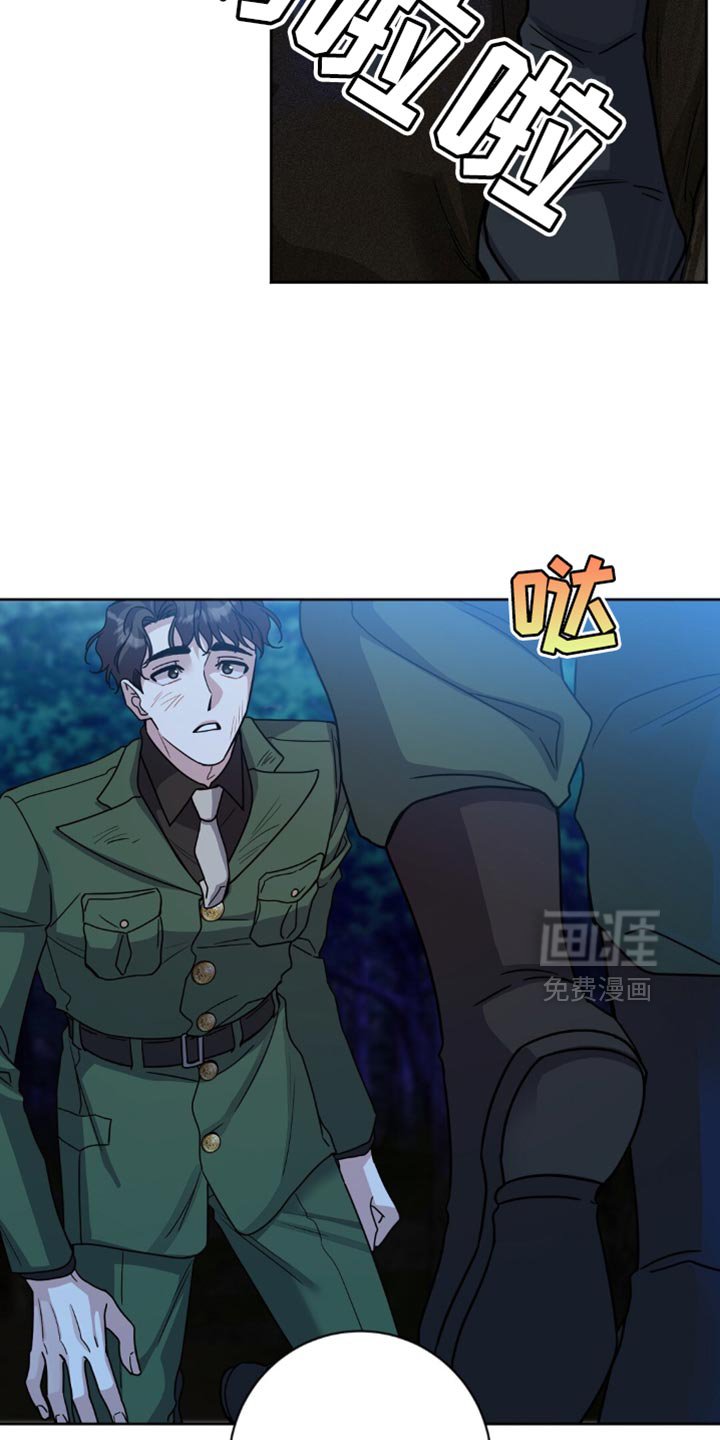 第24章：纽扣