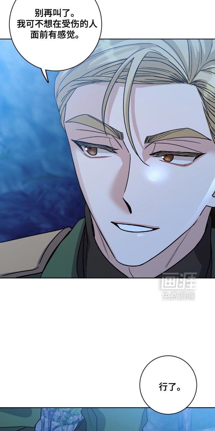 第24章：纽扣